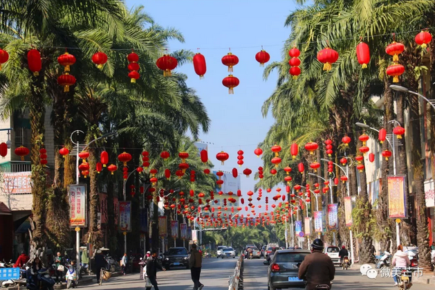 QQ截图20180131153316