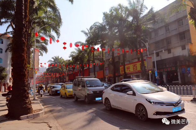 QQ截图20180131153517