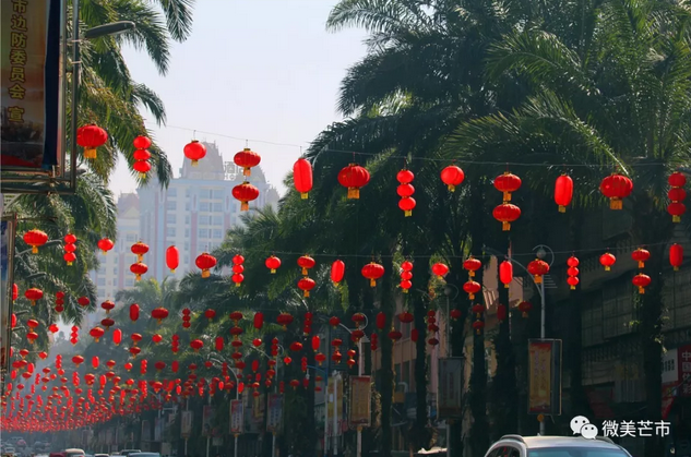 QQ截图20180131153529