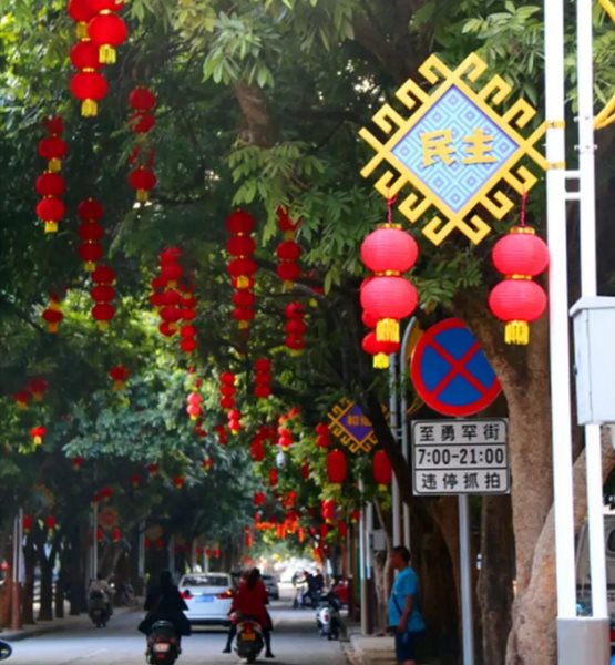 QQ截图20180131153410