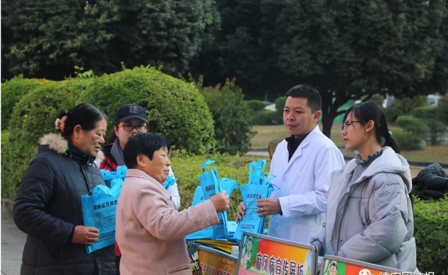 QQ截图20180201163219