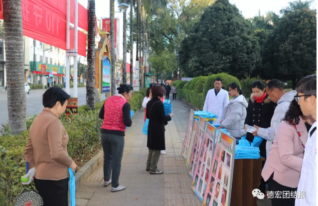 QQ截图20180201163236