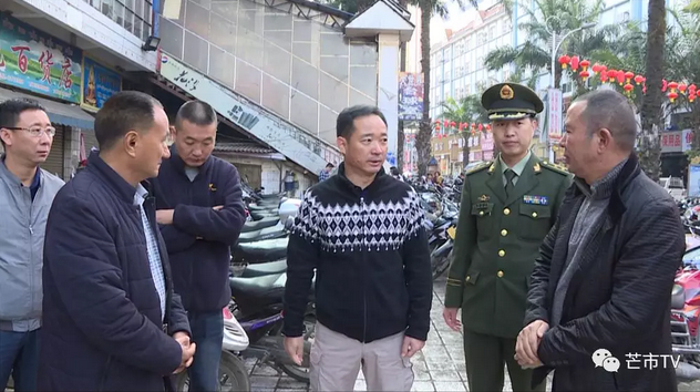 QQ截图20180202171952