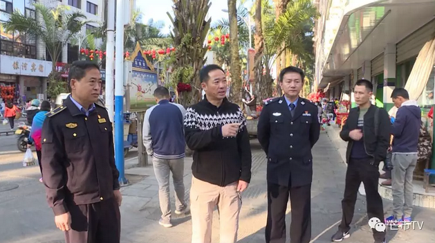 QQ截图20180202171912