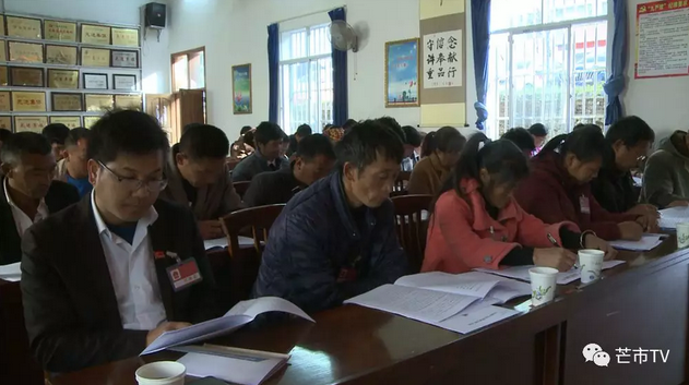 QQ截图20180202173356