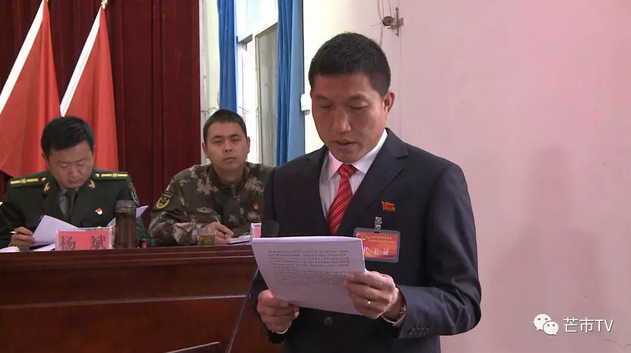 QQ截图20180202173344