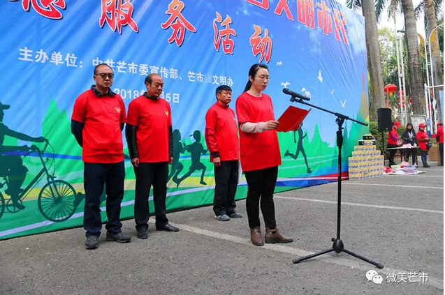 QQ截图20180206164649