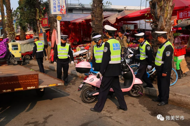 QQ截图20180206164200