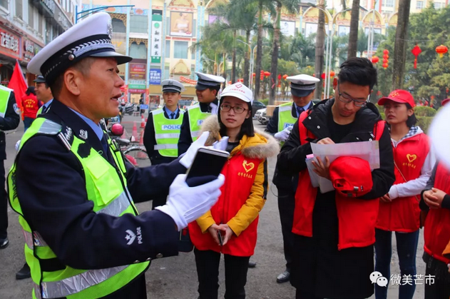 QQ截图20180206164825