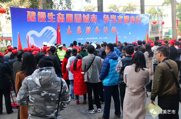 QQ截图20180206164712