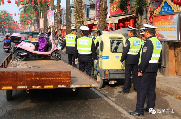 QQ截图20180206164143