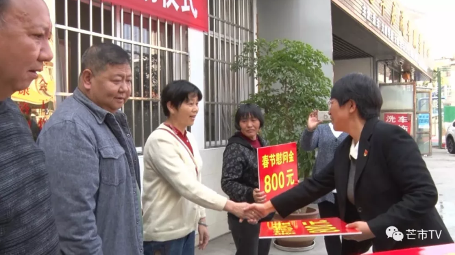 QQ截图20180207162637