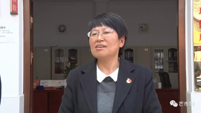 QQ截图20180207162621