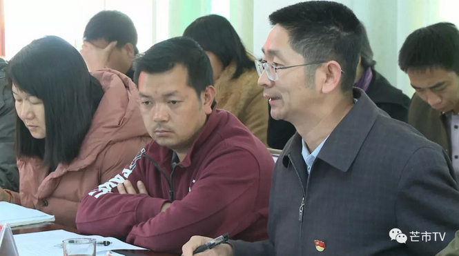 QQ截图20180207163000