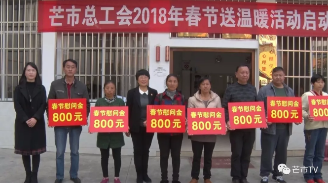 QQ截图20180207162652