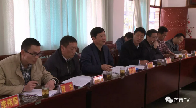 QQ截图20180207163021