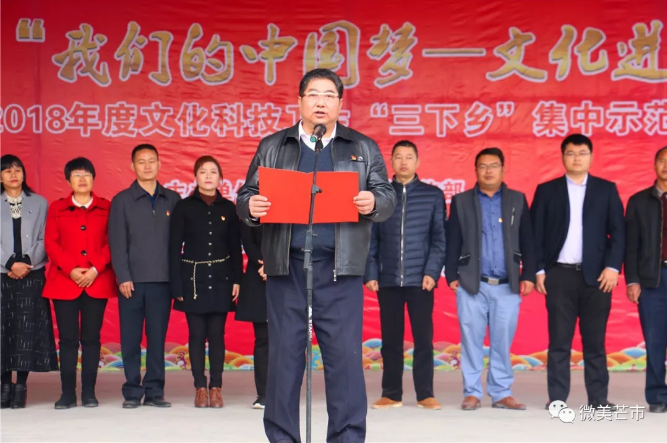 QQ截图20180208100219