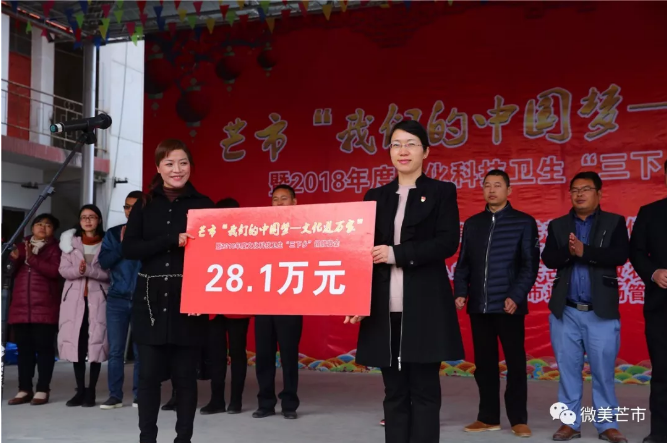 QQ截图20180208100229