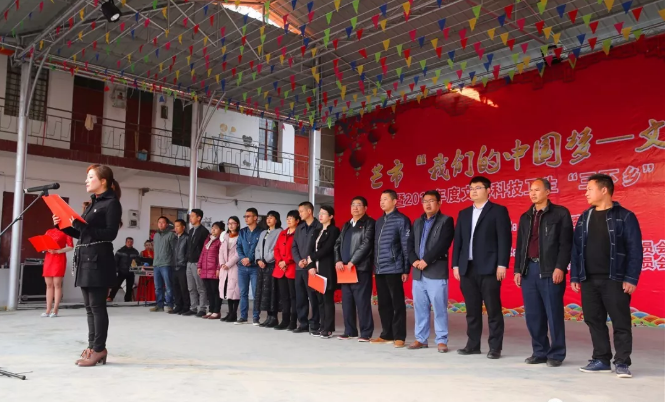 QQ截图20180208100150