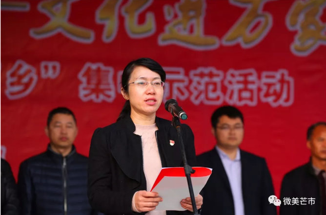 QQ截图20180208100206