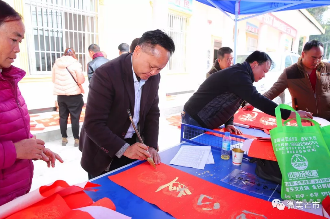 QQ截图20180208100240