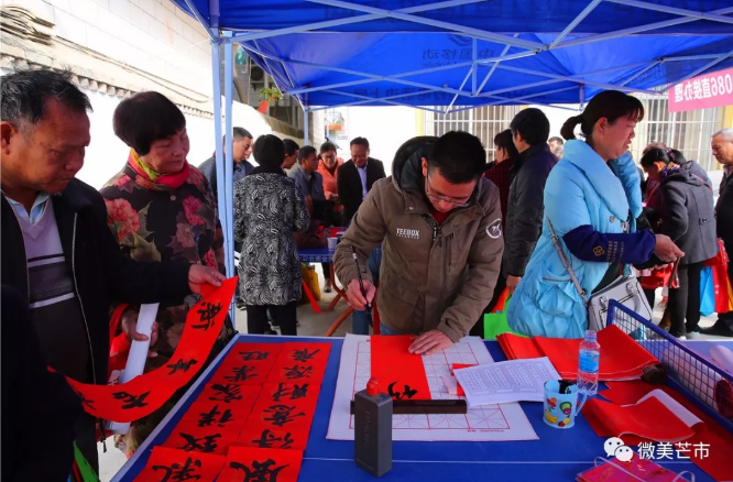 QQ截图20180208100253