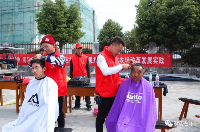 QQ截图20180208100357