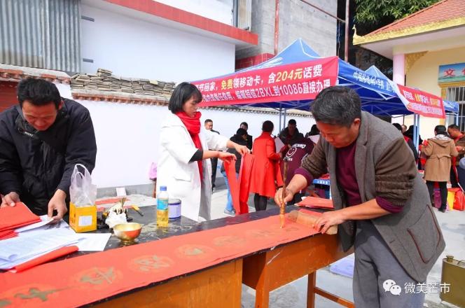 QQ截图20180208100410