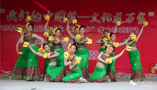 QQ截图20180208100322