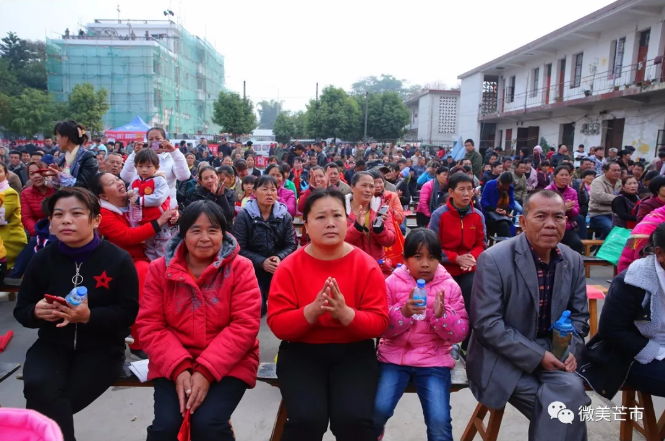 QQ截图20180208100340