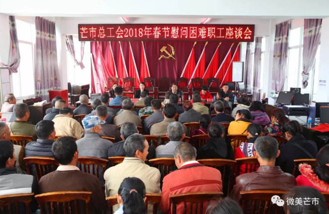 QQ截图20180208100509