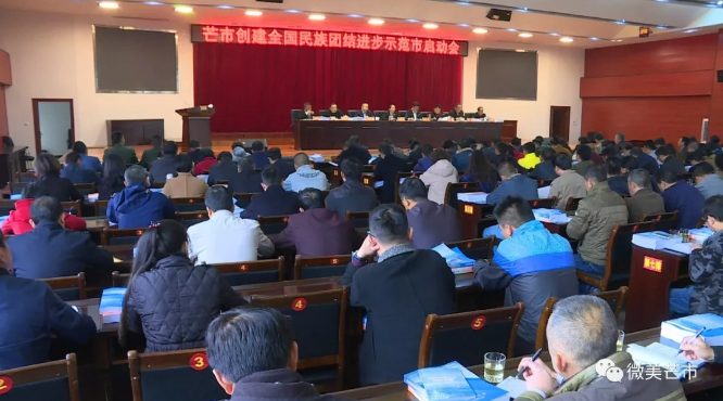 QQ截图20180209165513