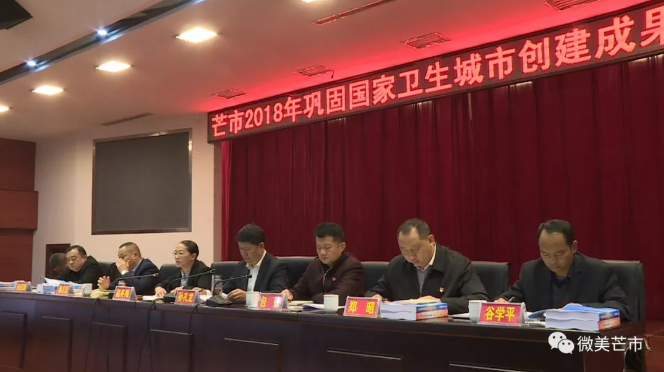 QQ截图20180209164424