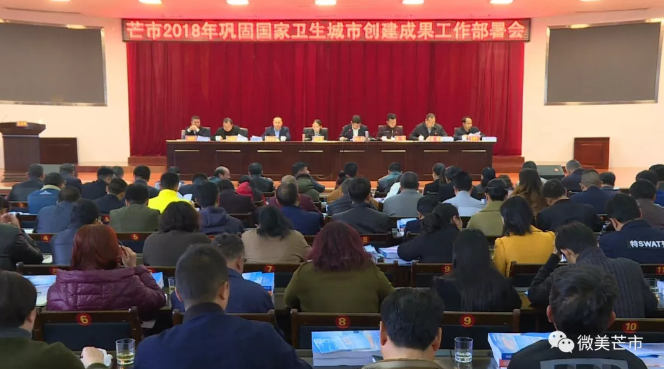 QQ截图20180209164436