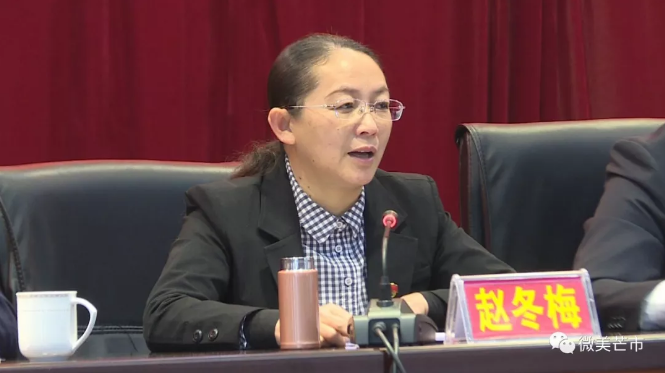 QQ截图20180209164349