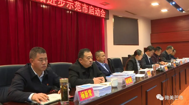 QQ截图20180209165448