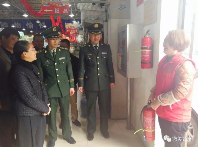 QQ截图20180214114525