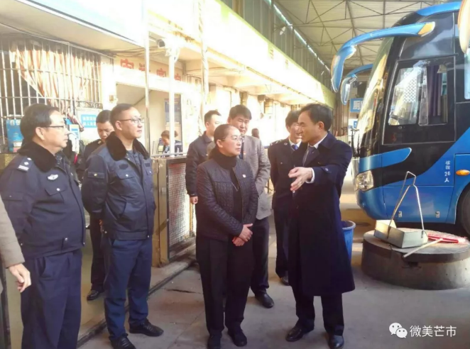 QQ截图20180214114436