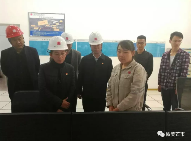 QQ截图20180214114458