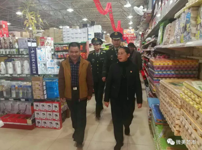 QQ截图20180214114509