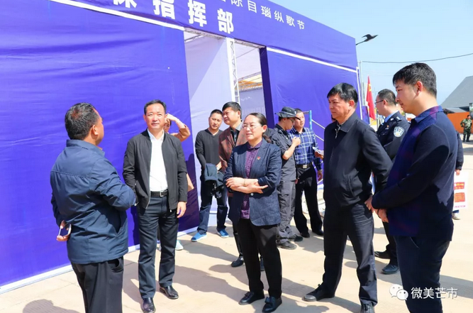 微信截图_20180301171921