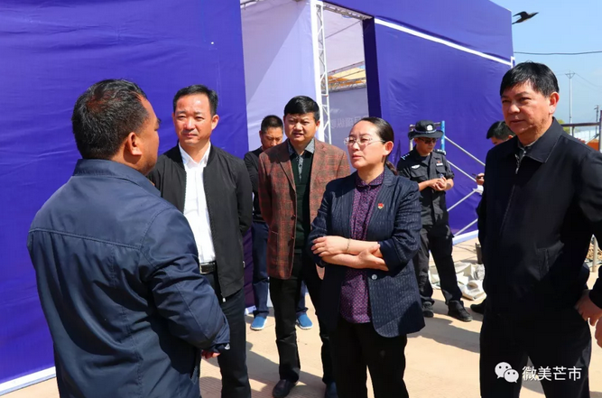 微信截图_20180301172005