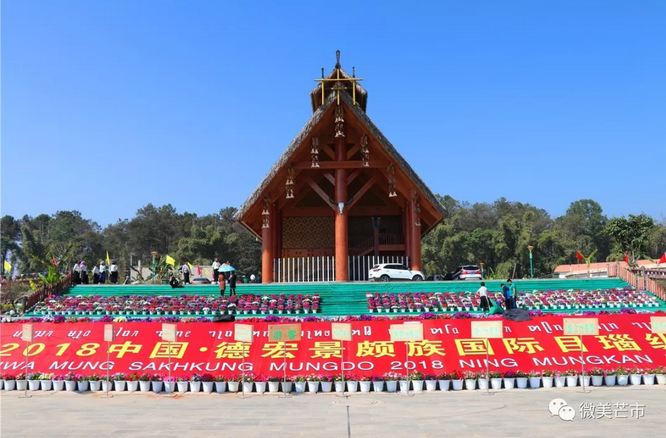 微信截图_20180301171945