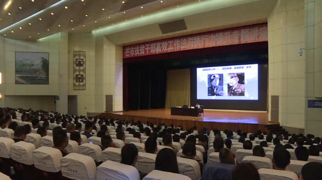 微信截图_20180302174441