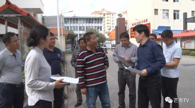 微信截图_20180302174629