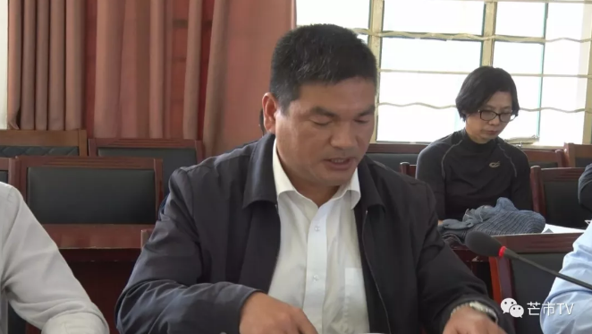 微信截图_20180302174641