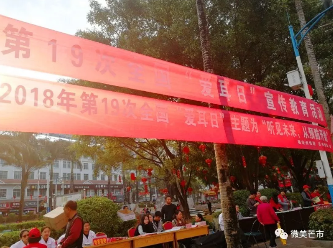 QQ截图20180307151211