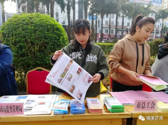 QQ截图20180307151116