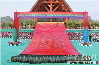 QQ截图20180309114146