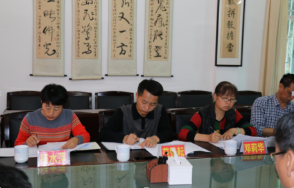 QQ截图20180319095102